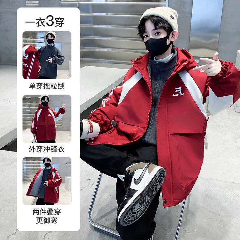 男童加厚冲锋衣三合一可拆卸新款中大儿童装秋冬夹棉外套连帽洋气
