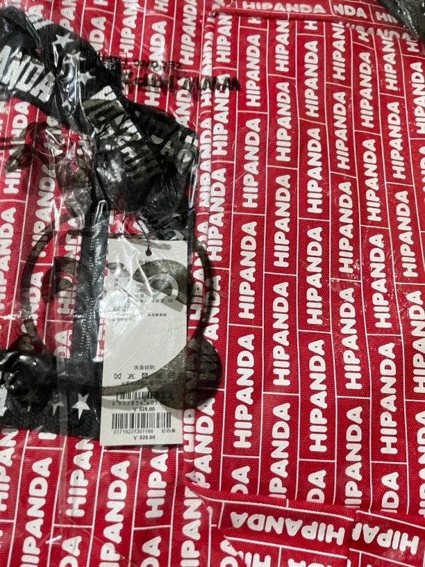 H3730 红色白条平板包