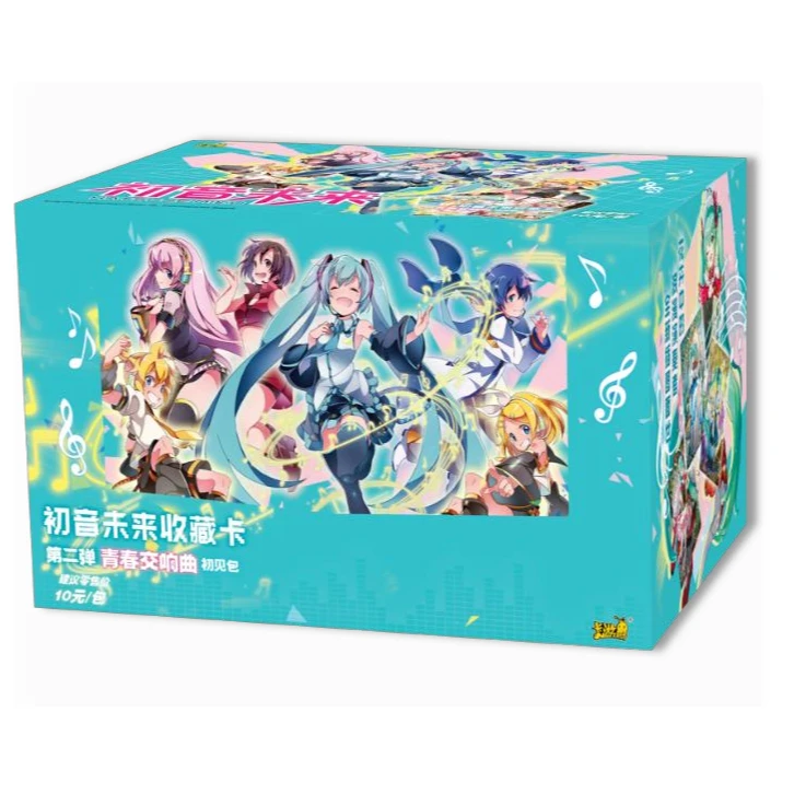 卡游【平拆/友谊/非酋】初音未来第二弹、第三弹   动漫卡牌盲盒代拆