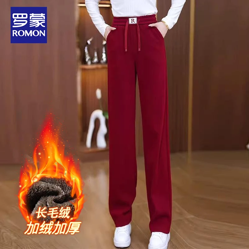 Romon/罗蒙窄版阔腿裤女2024秋冬加绒加厚高腰长裤宽松条绒直筒裤