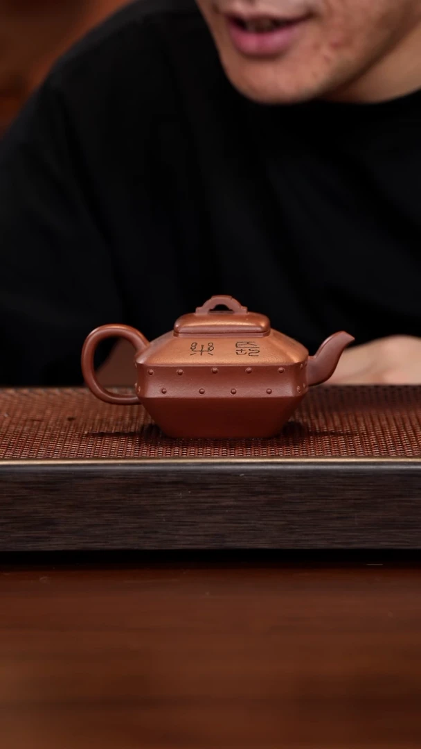 【闪购商品】紫砂茶壶徐壶记紫砂精选