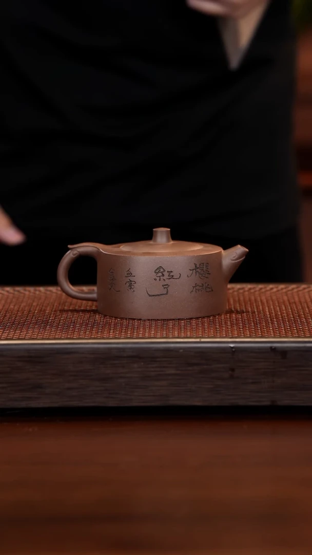 【闪购商品】紫砂茶壶徐壶记紫砂精选