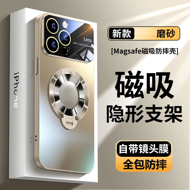 大视窗苹果15promax手机壳iphone14pro镜头膜12磁吸支架13pro磨砂