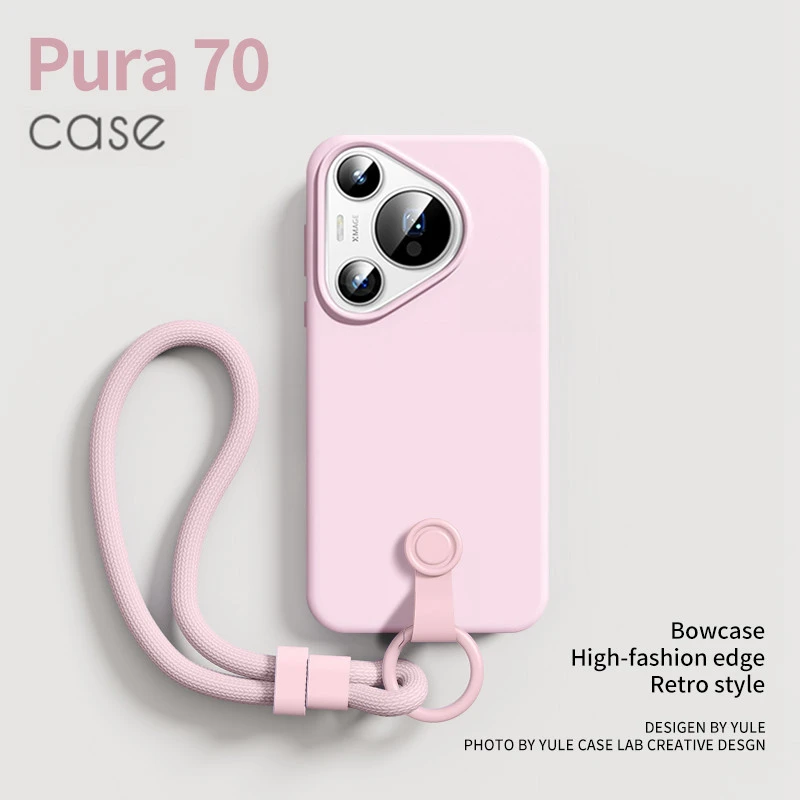 适用华为pura70pro+手机壳带挂绳新款pura70液态硅胶70ultra防摔