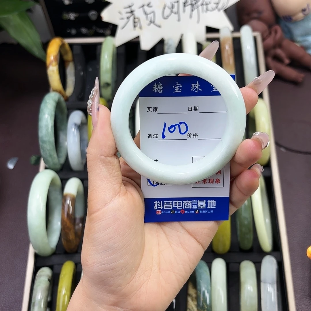 蛇纹石玉手镯未镶嵌*️****