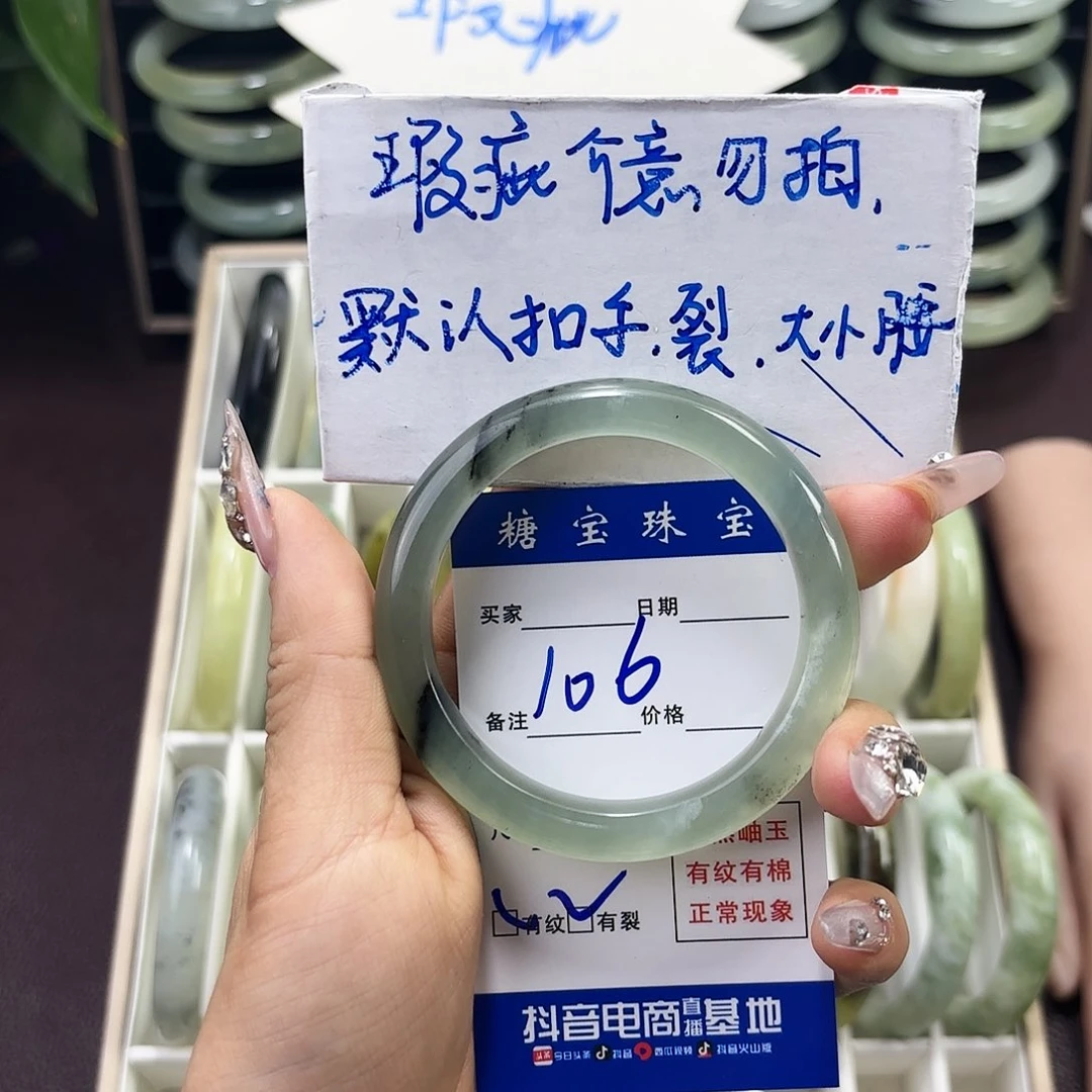 蛇纹石玉手镯未镶嵌柠*