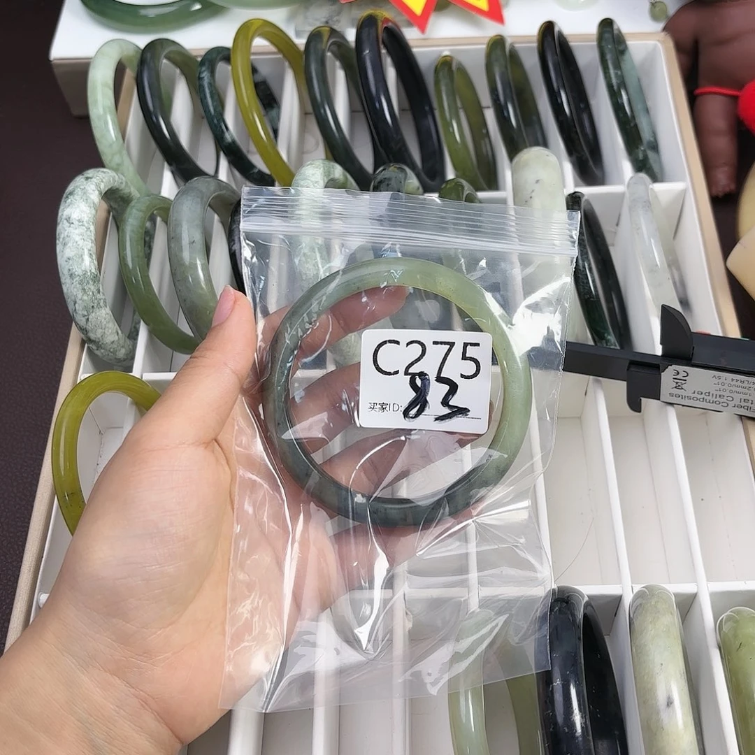 蛇纹石玉手镯未镶嵌Z****e