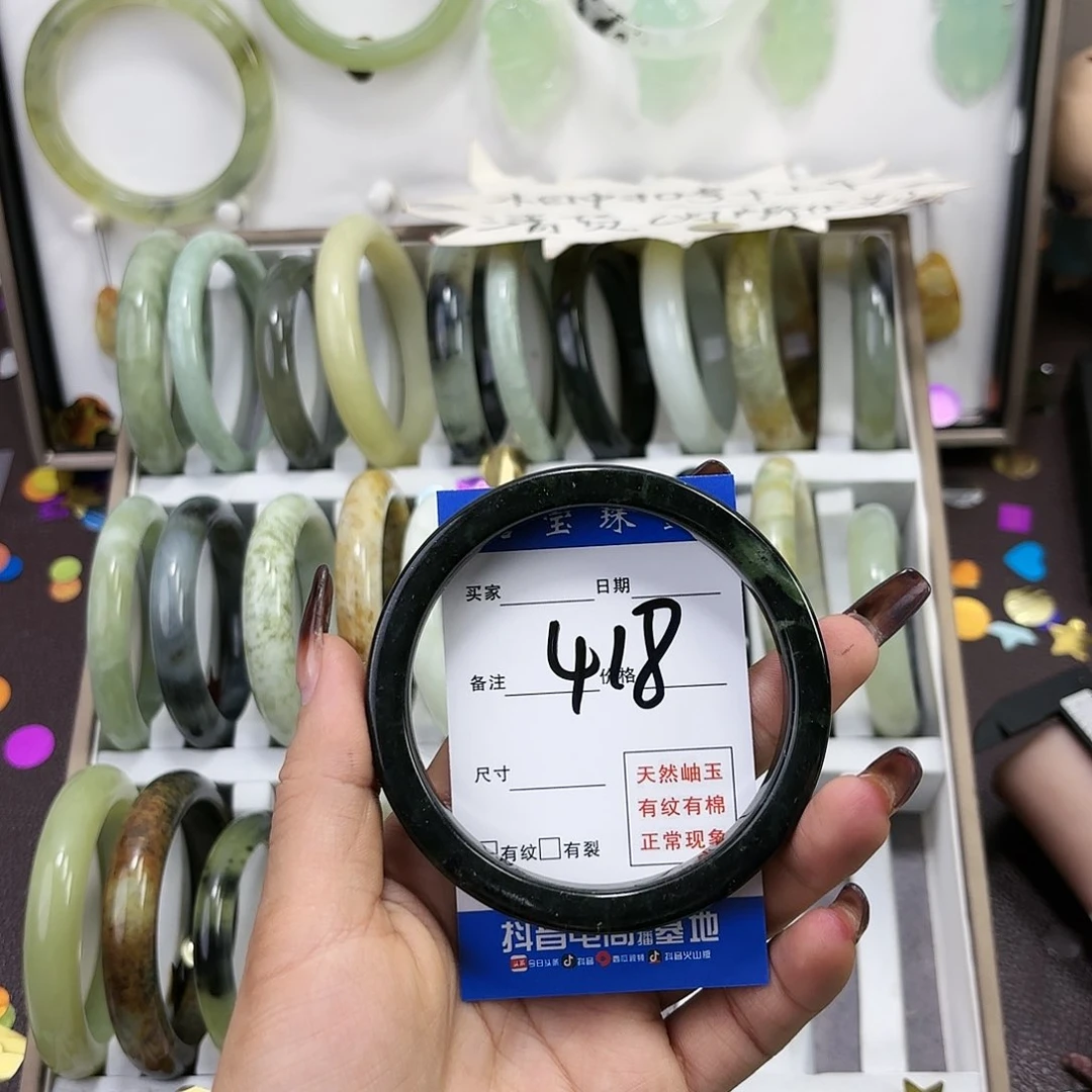 蛇纹石玉手镯未镶嵌罔