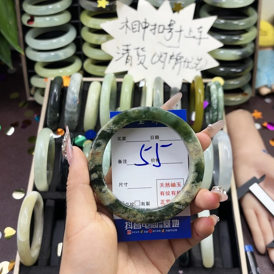 蛇纹石玉手镯未镶嵌初*心