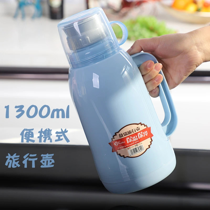 家用一体保温壶暖水壶便携式大容量热水壶开水瓶玻璃内胆热水瓶