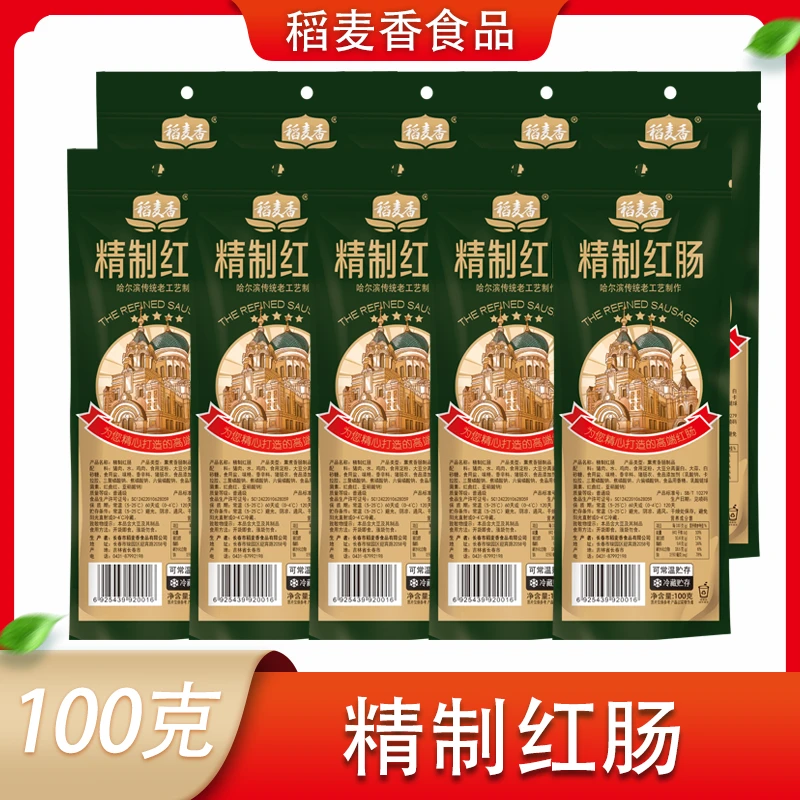 稻麦香 精制红肠100g