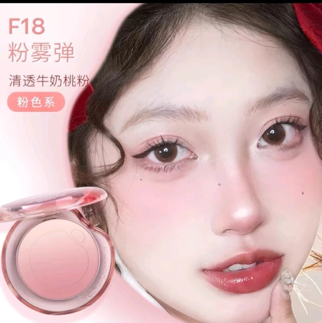 罗小曼腮红气泡渐变膨胀色高光修容一体盘哑光自然