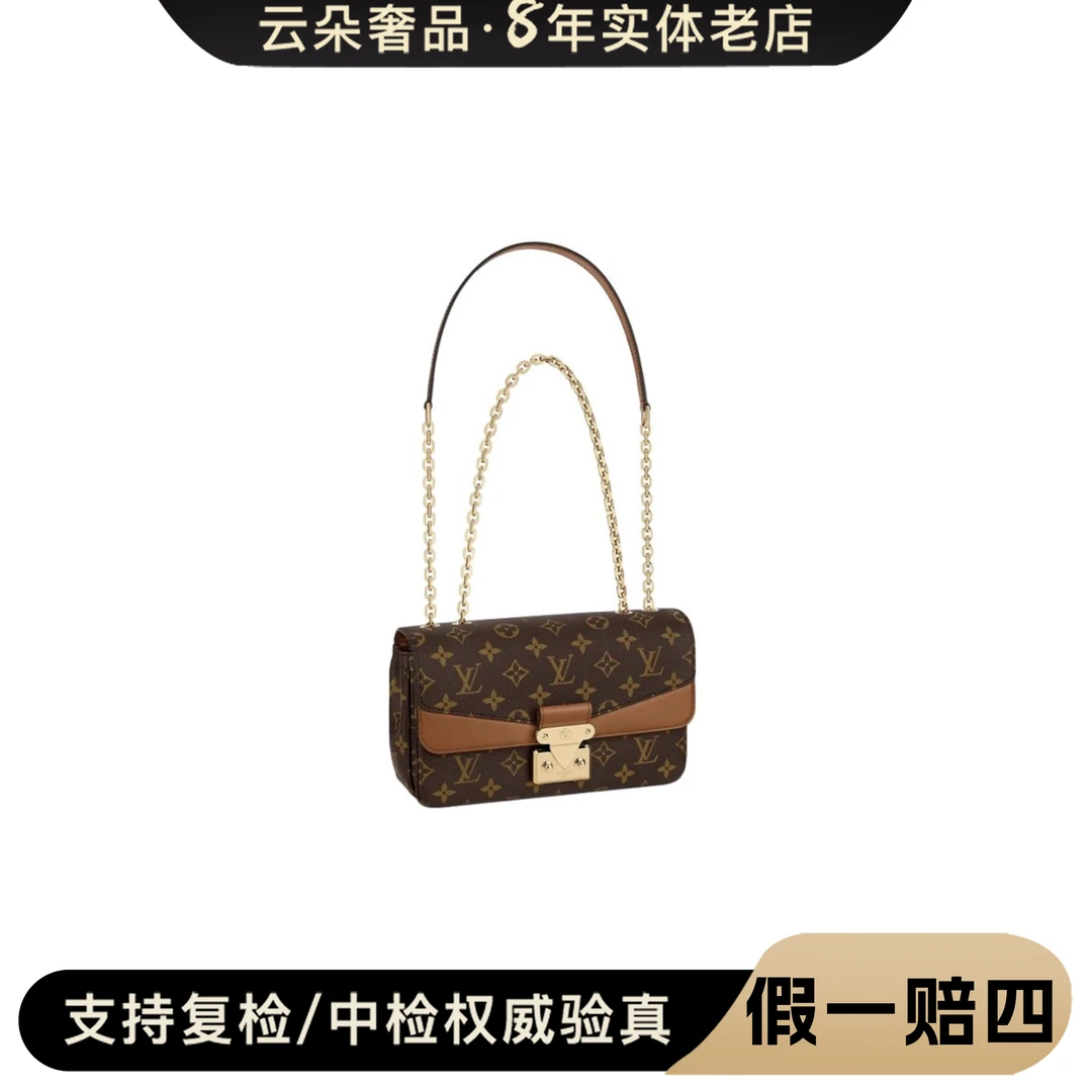 99新 LouisVuitton/路易威登 云朵奢品/LV marceau 邮差