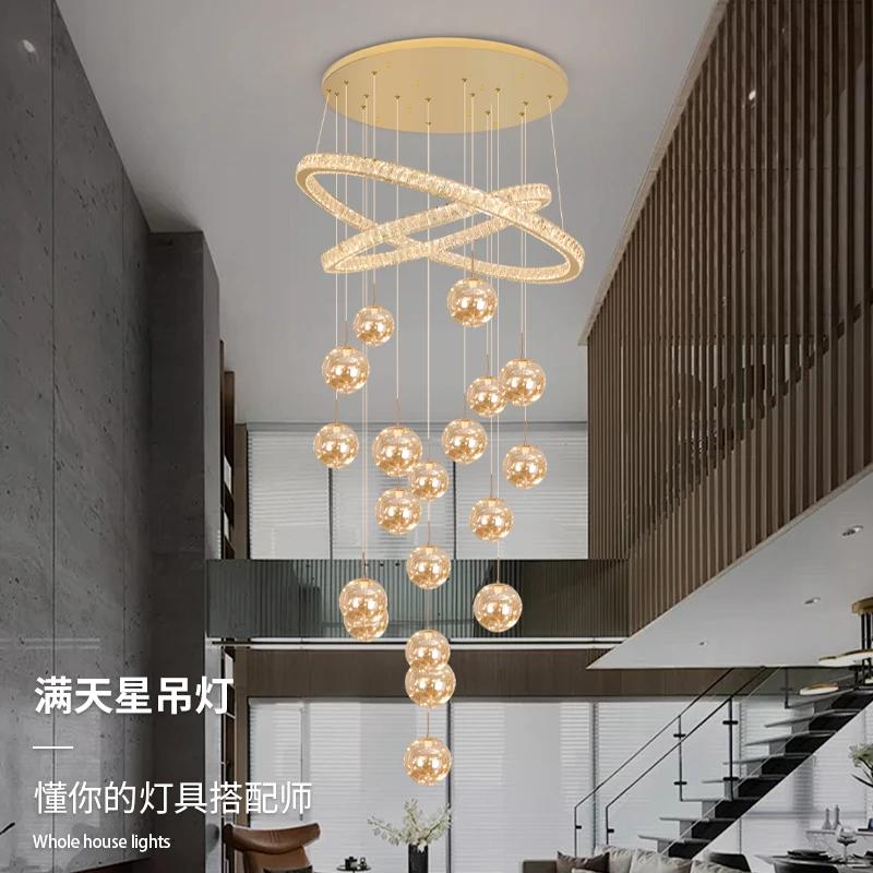 LOFT复式楼吊灯挑空跃层轻奢创意设计水晶吊灯中空楼别墅客厅吊灯