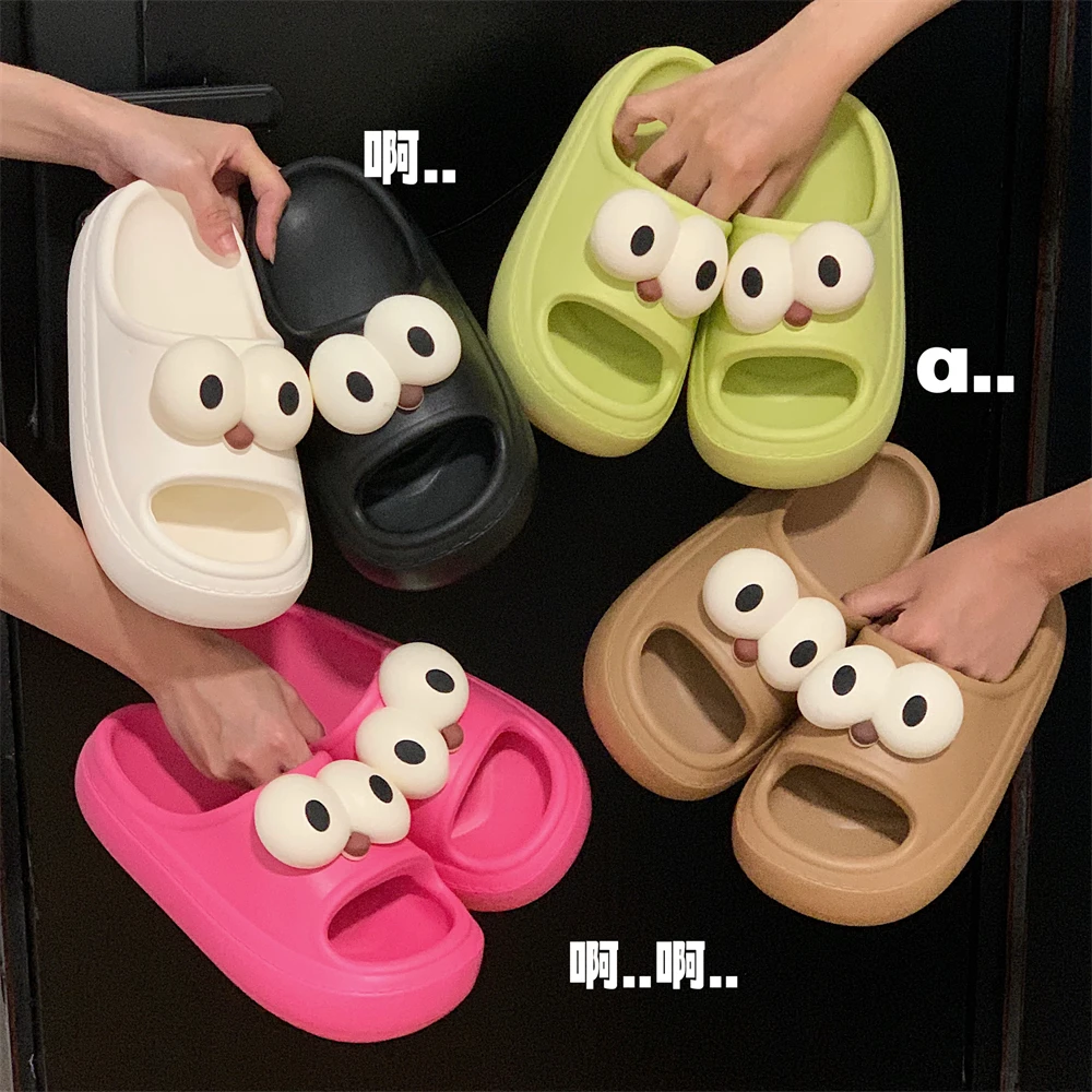 时尚个性搞怪大眼一字拖鞋女夏季网红新款室内外穿防滑厚底凉拖鞋