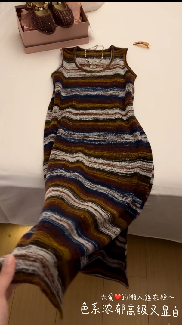 Buyfunny宝藏店铺~修身条纹无袖针织背心裙