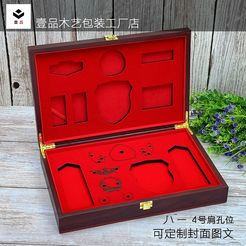定制常服配饰盒奖章证书收纳包装盒纪念品收藏礼盒木盒（只卖木盒）