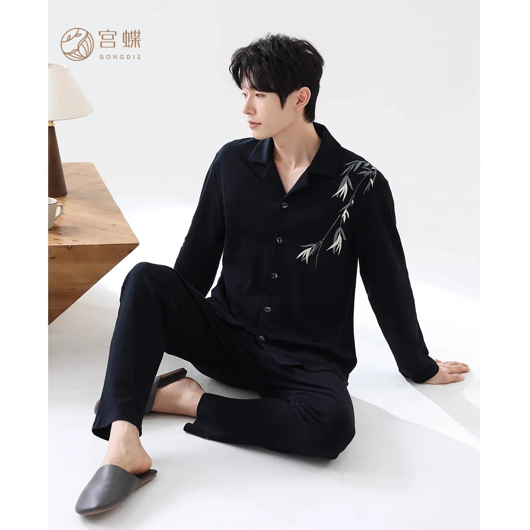 宫蝶【轻柔软】男士睡衣春秋纯棉长袖开衫套装大码休闲全棉家居服