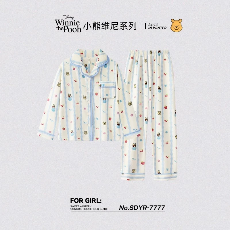 宫蝶【蓄热型】迪士尼噗噗熊秋冬珊瑚绒睡衣女可爱条纹家居服套装