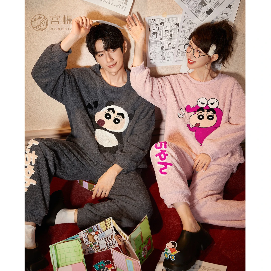 宫蝶【蓄热型】蜡笔小新情侣睡衣女秋冬加绒加厚防静电男士家居服