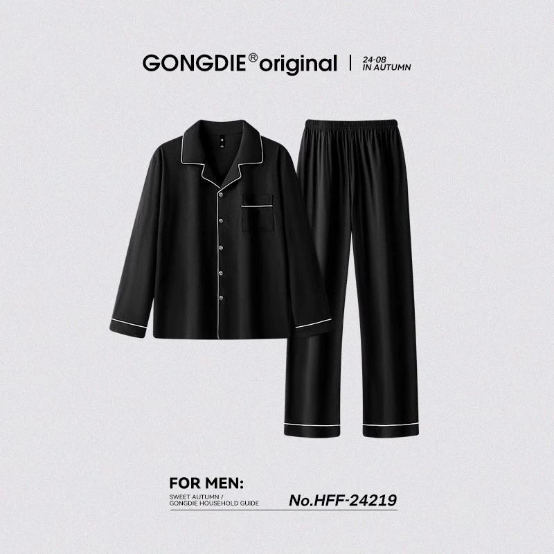 宫蝶【轻柔软】睡衣男春秋长袖冰雪丝家居服简约纯色休闲开衫套装