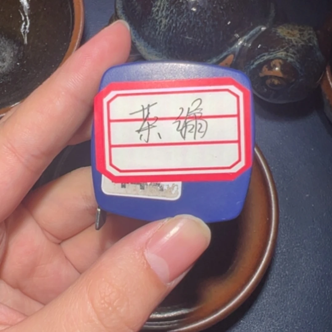 【闪购商品】瓷-建窑建盏龙窑柴烧1****A