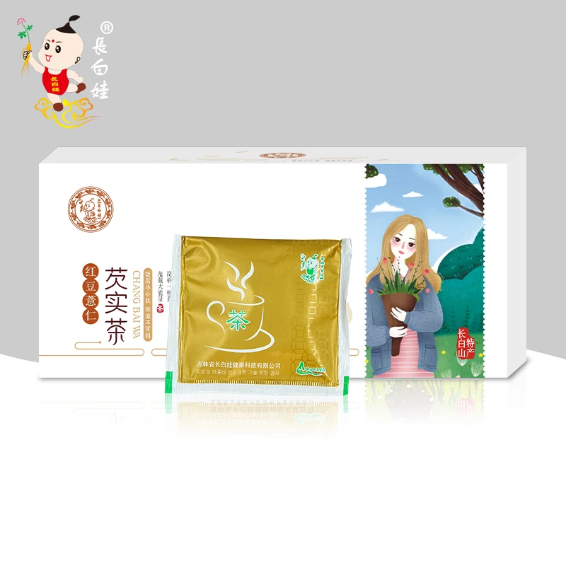长白娃红豆薏仁芡实茶小包装袋泡茶新鲜优质营养品质原材