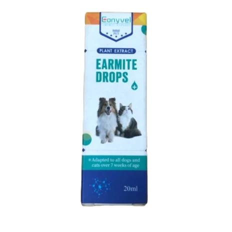 宠尼威猫狗通用滴耳液