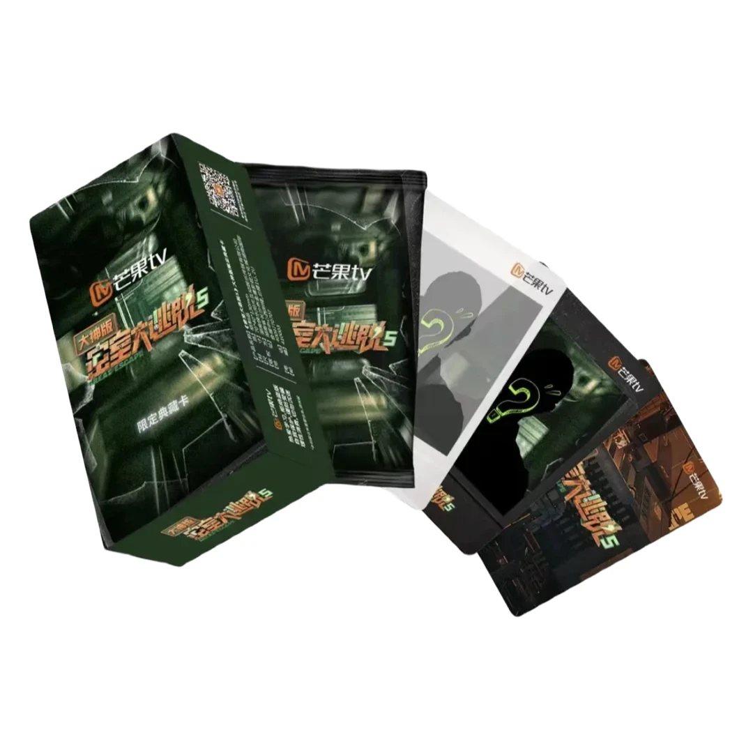 屁桃-芒果 密室逃脱5大神版-卡牌