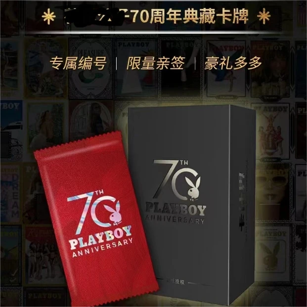 小小-《PLAYBOY》70周年典藏卡牌（直播代拆）
