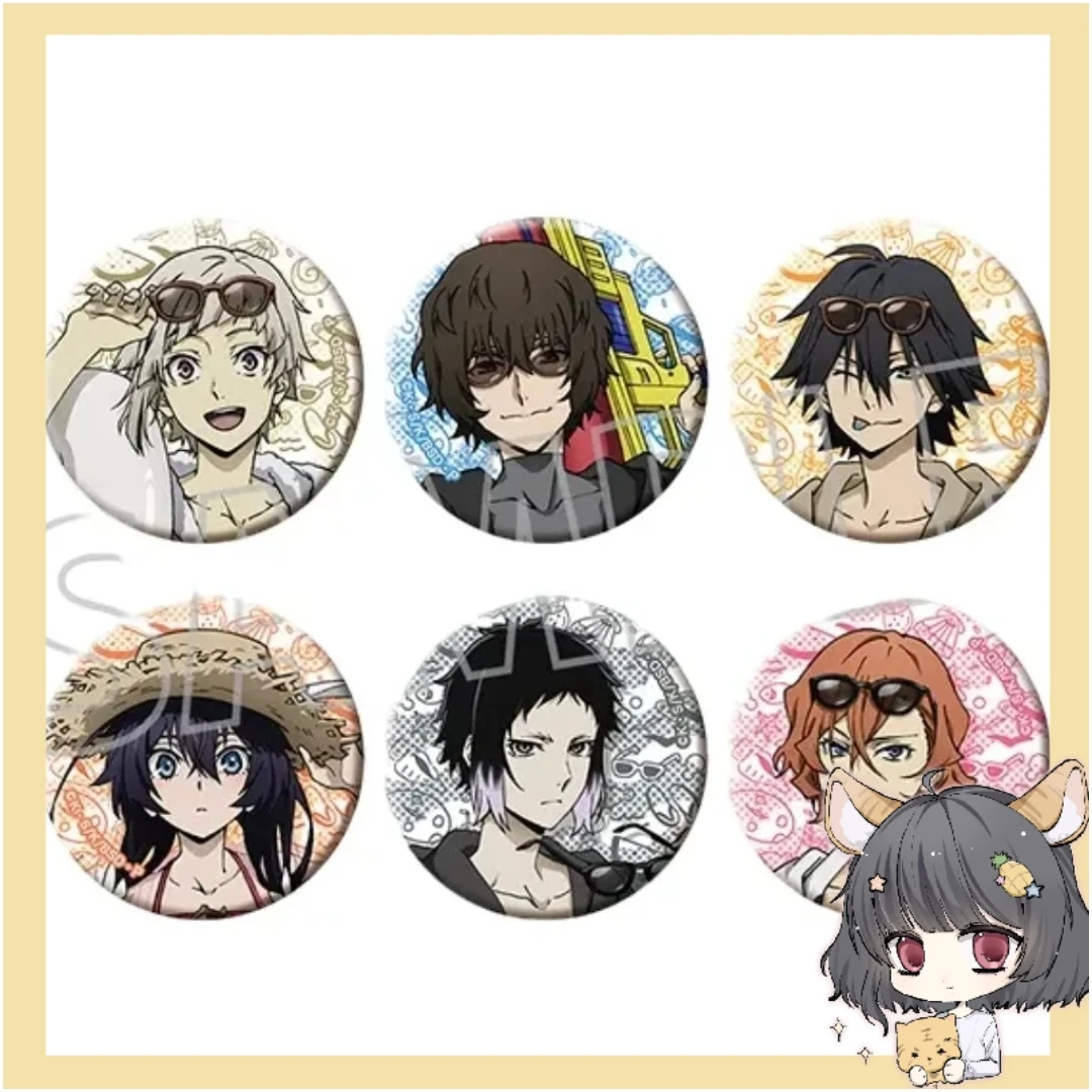 文豪野犬 夏日祭 海之日 吧唧徽章 合集