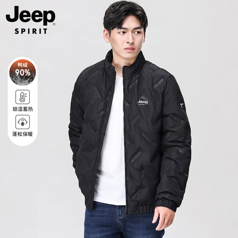 JEEPSPIRIT冬季羽绒服男士立领夹克秋款轻薄保暖鸭绒男装加厚外套