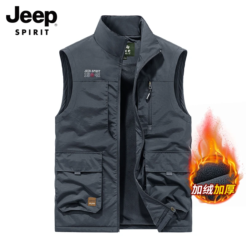 JEEPSPIRIT男士马甲秋冬款工装马夹冬季休闲大码加绒中年背心外套