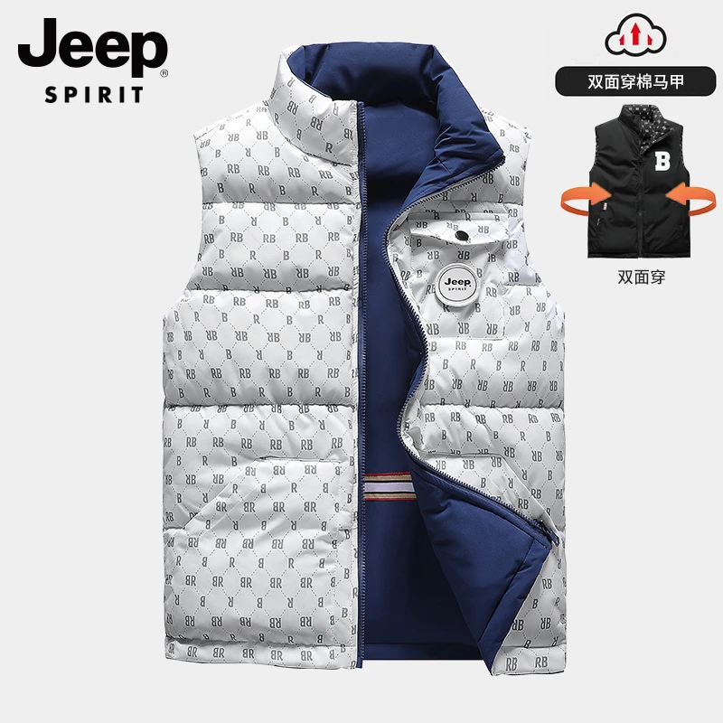 JEEPSPIRIT双面穿马甲男士秋季立领无袖坎肩秋冬款保暖外穿背心