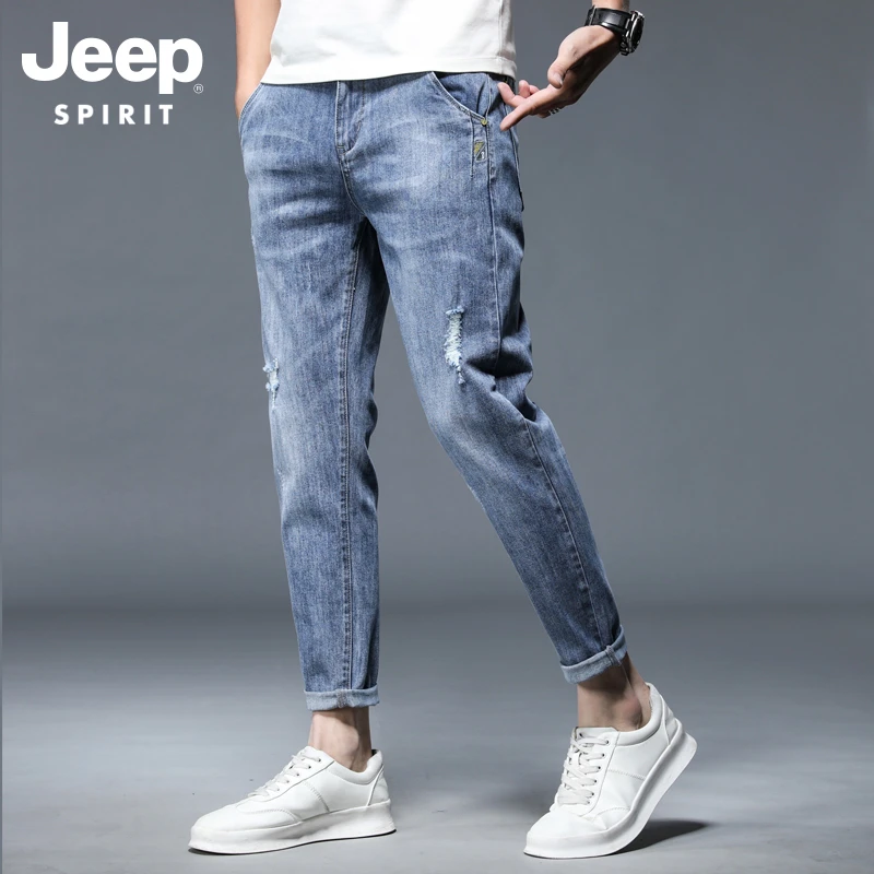 JEEPSPIRIT牛仔裤男夏季薄款修身小脚潮流九分裤子男休闲裤