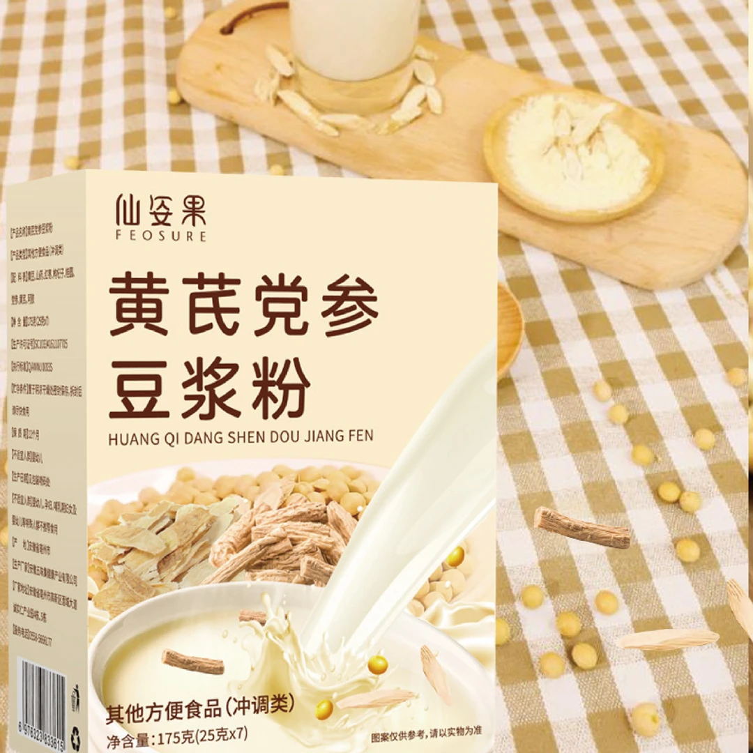 黄芪党参代餐粉便携黄豆山药阿胶豆浆粉红枣豆浆粉175克
