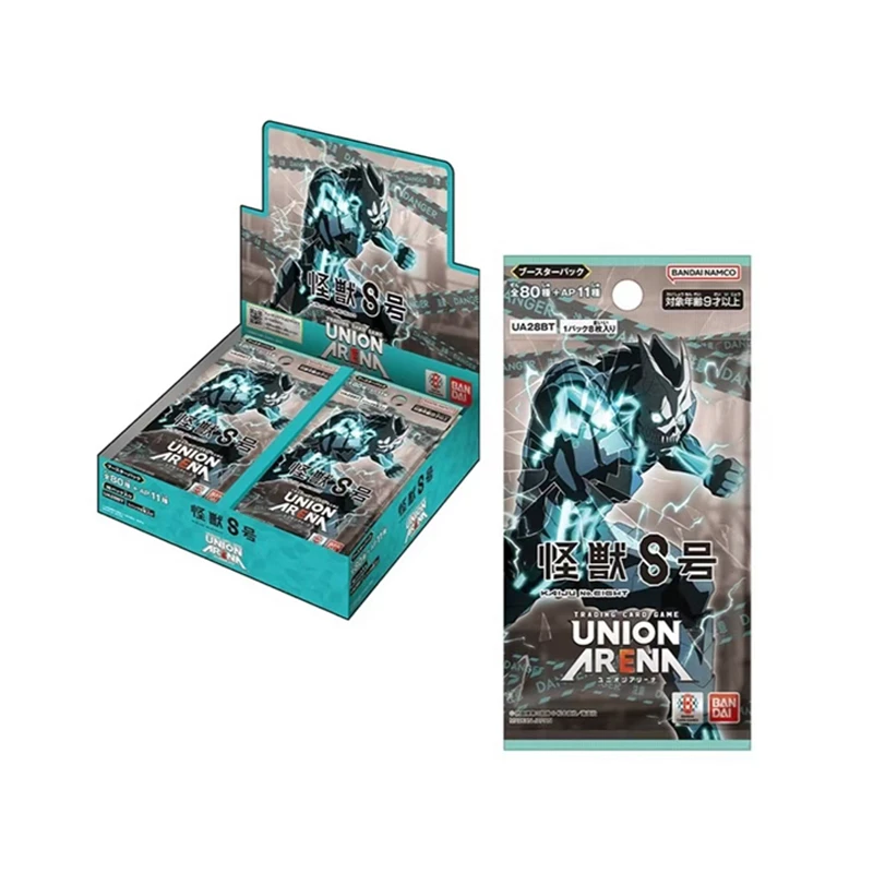 UNION ARENA UA 怪兽8号 携战之境 卡牌盲盒 【代拆】