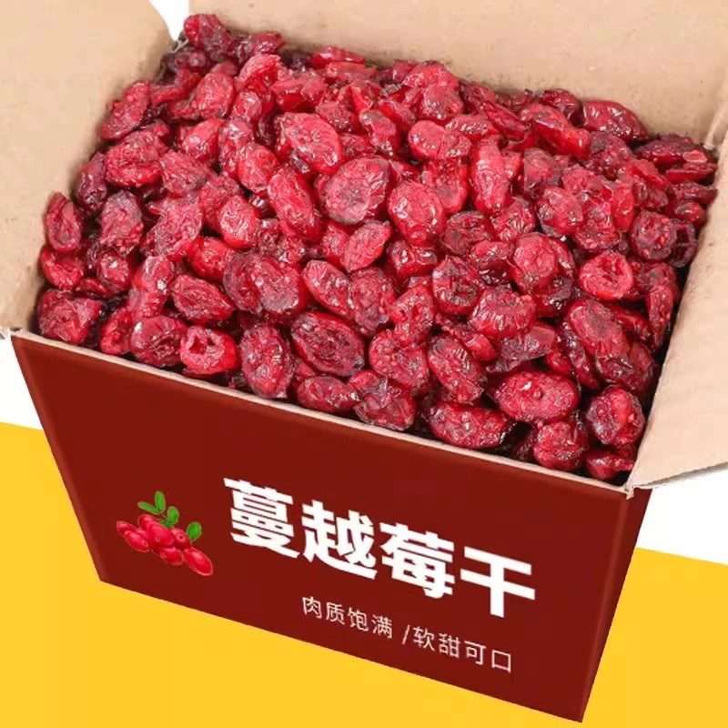 新货蔓越莓干净重250g烘焙雪花酥原材料饼蜜饯果脯即食果健康零食