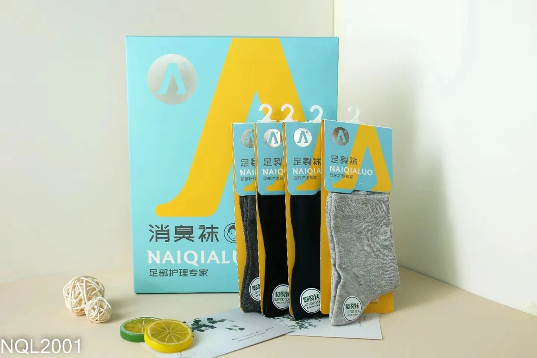 （玲玲）男士足裂袜