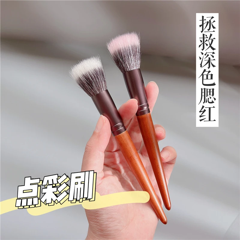 钱小姐~点彩刷动物毛羊毛化妆刷真毛平头187深色腮红刷修容高光刷