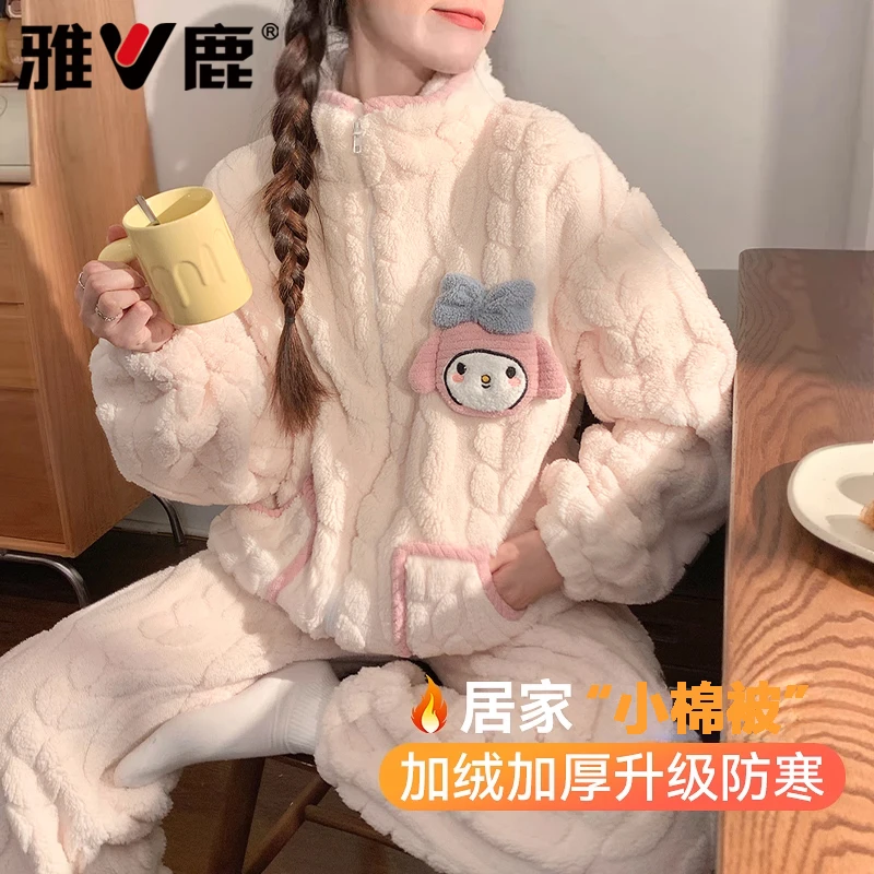 雅鹿珊瑚绒睡衣女冬季加绒加厚长袖套装2024新款法兰绒卡通家居服
