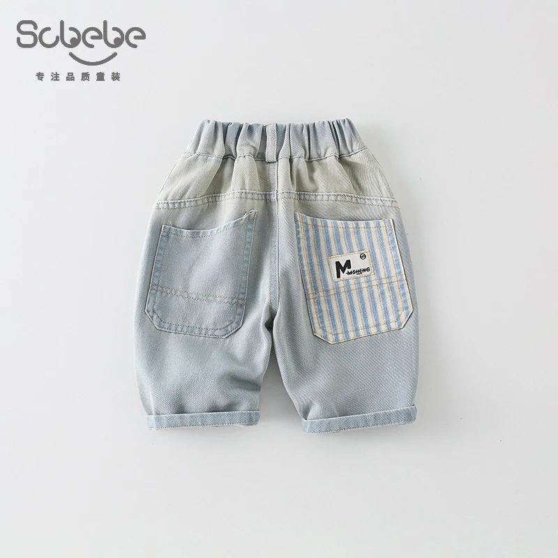 【贝贝】男童牛仔短裤夏季2024新款韩版洋气渐变牛仔短裤AK621