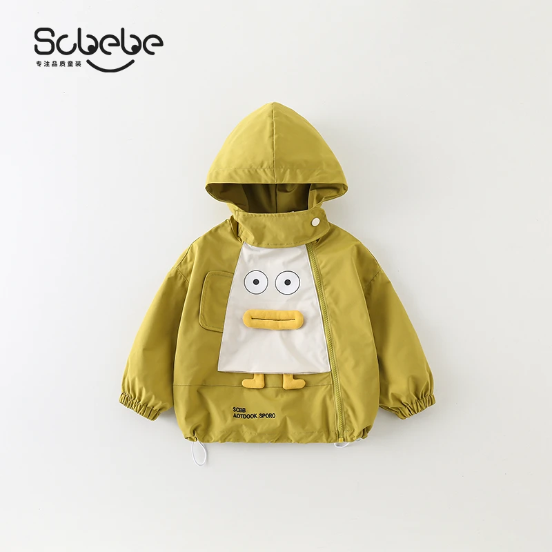SCBEBE儿童春秋2024新款休闲中小童男童外套洋气百搭可爱AW436