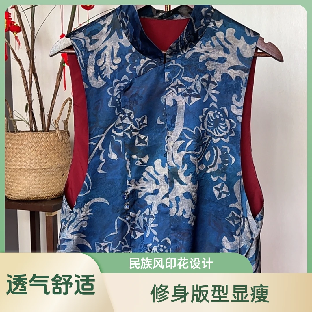 曼妙云端国姿时尚女装青花瓷马甲网红女士复古民族风中式马夹