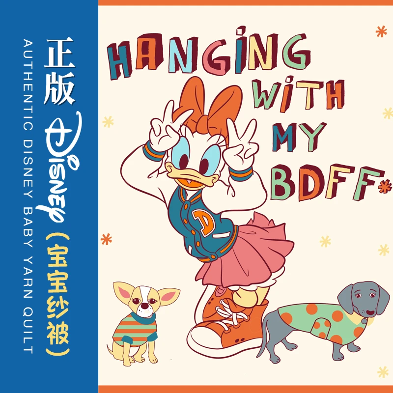 【温暖居家】正版迪士尼宝宝纱被120×150-精彩瞬间