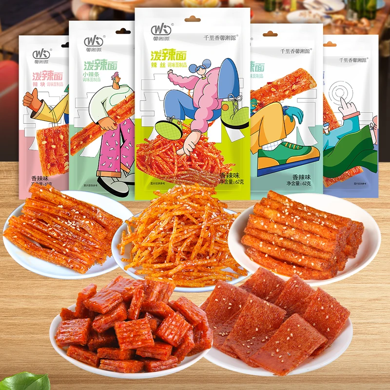 千里香网红辣条童年回忆的五种辣条儿时湖南解馋62g/包HH0002