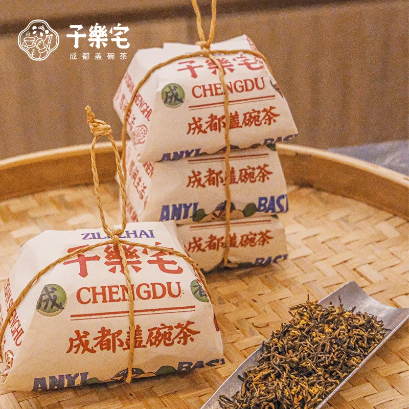 子乐宅四川特色红茶 桂花红茶茉莉红茶玫瑰红茶小叶红茶茶叶