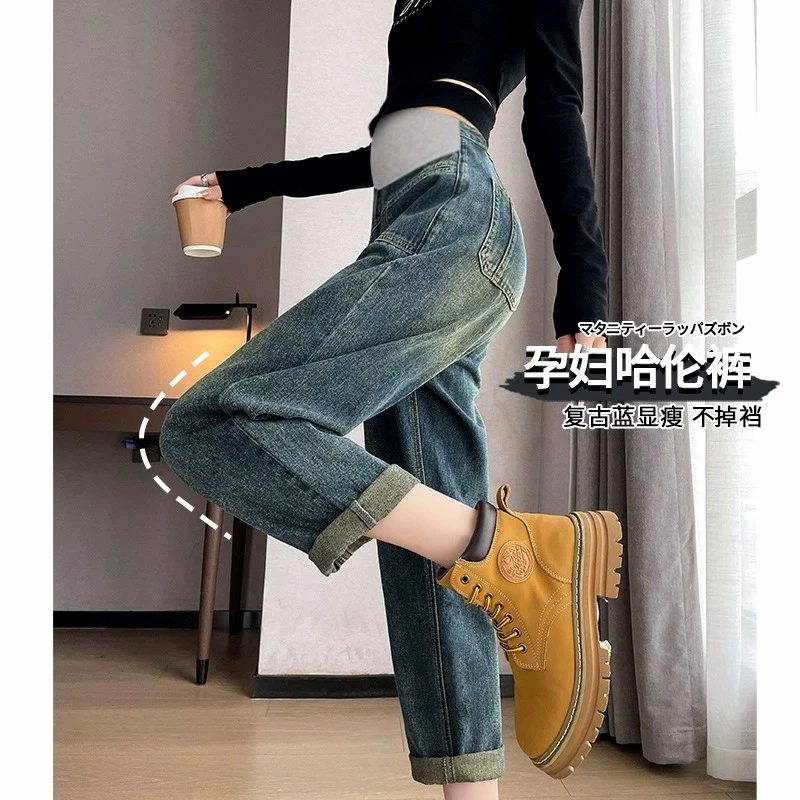 孕妇休闲直筒牛仔裤大码加绒加厚阔腿牛仔裤春秋季小个子孕妇裤子