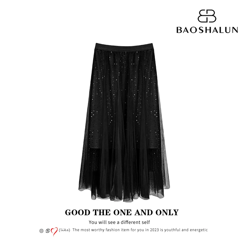 法式高级气质感A字半身裙女纯色不规则亮片设计感雪纺网纱裙春夏