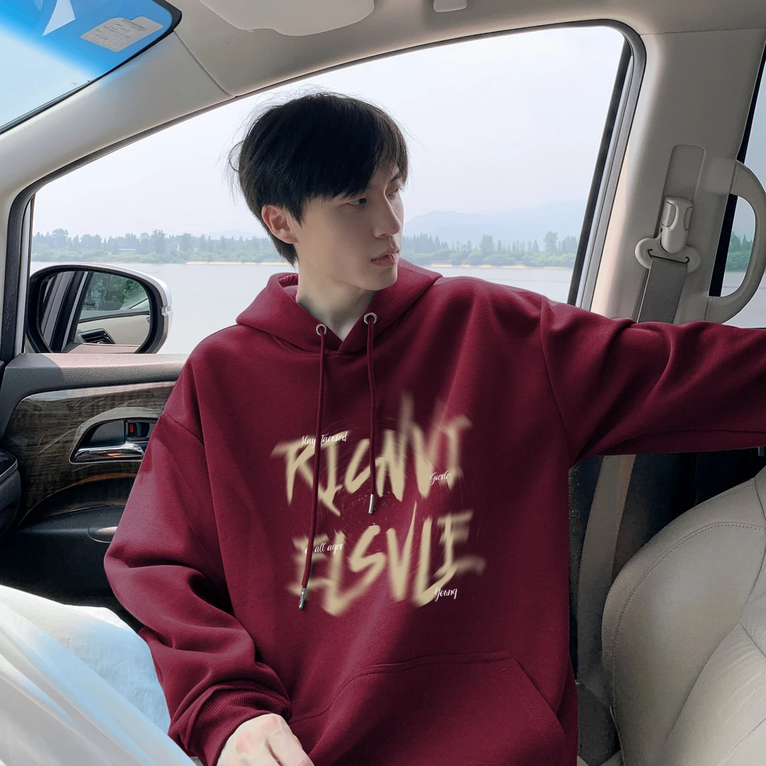 酒红色连帽卫衣男春秋美式复古潮流字母印花宽松重磅学生帽衫外套